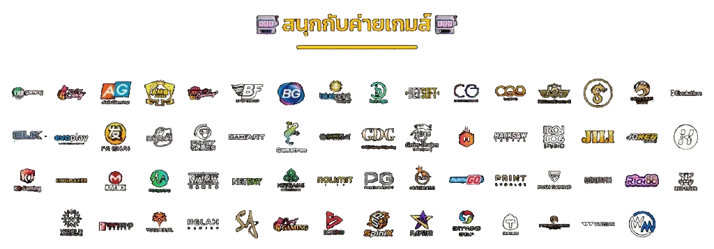 ฟู่หลง168